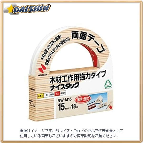 j`o iCX^bNRi؍ލHp̓^Cv  [527-054816]