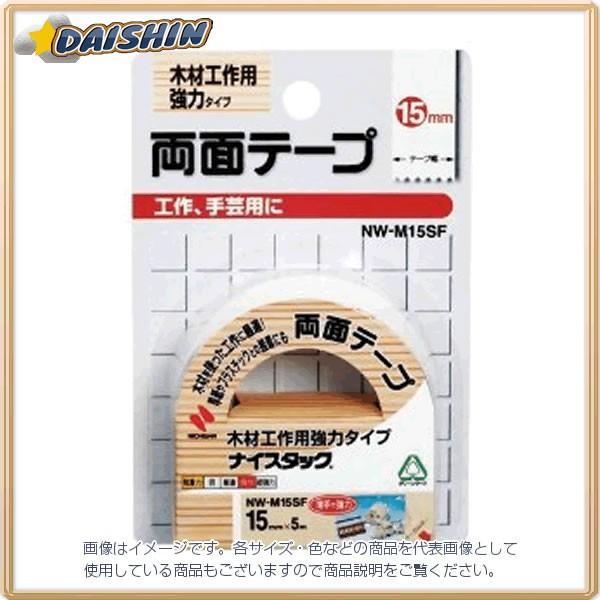 j`o iCX^bNRi؍ލHp̓^Cv  [527-054823]