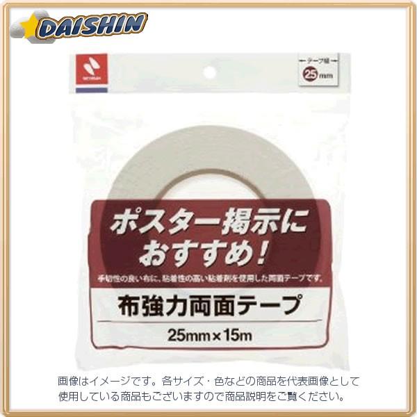 j`o z͗ʃe[v  [527-062637]