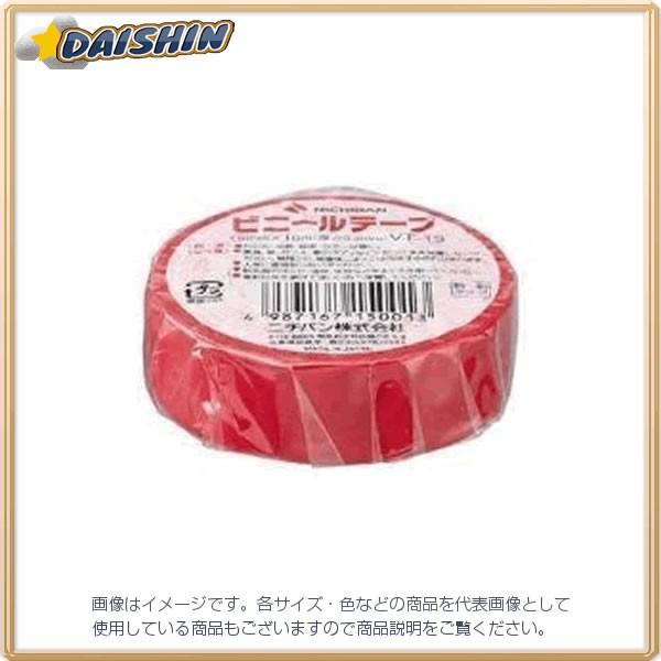 他サイト： ニチバン ビニールテープ VT-19 赤 ● [3666] VT-191 アカ [527-150013]の商品画像