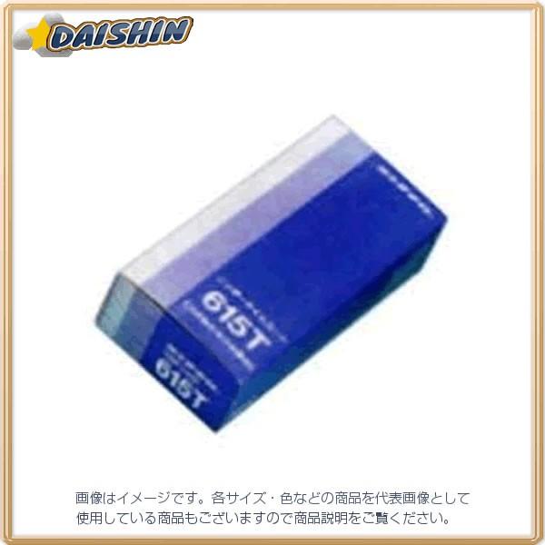 jb|[ ^CJ[h  [11151] #615T [F011408]