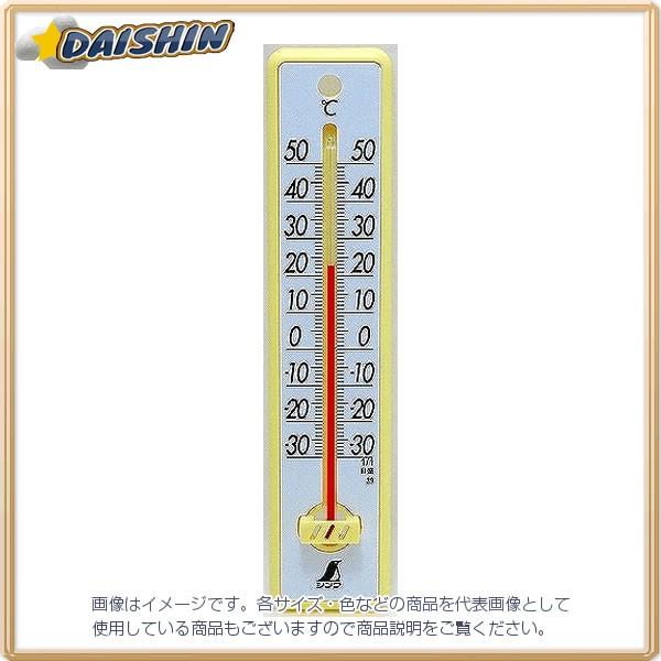 V gv vX`bN 20cm CG[ No.48352  [53-48352]