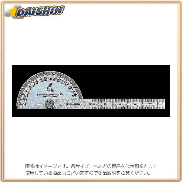 �V�������� �v���g���N�^�[ �V���o�[ 90 ��10cm�ڐ��t No.19 No.62480  [53-62480]