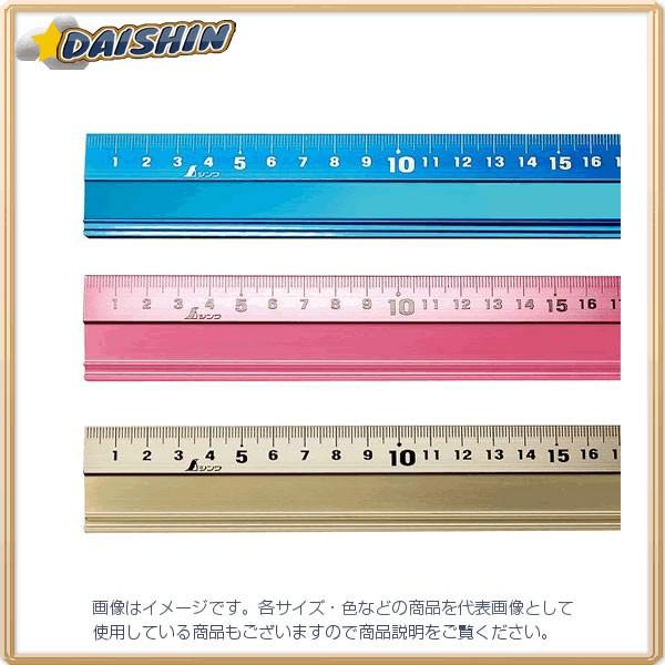 他サイト： シンワ測定 アルミ直尺 アル助 45cm シャイニングブルー No.65423  [53-65423]の商品画像