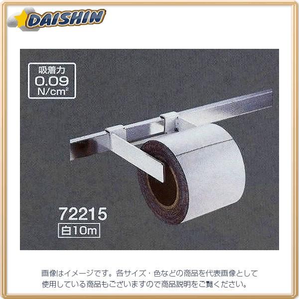 V }OV[g [  Ȃ 10m100.8mm No.72215  [53-72215]
