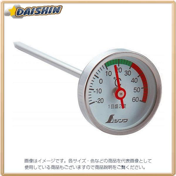 V cp xv O-1 No.72610  [53-72610]