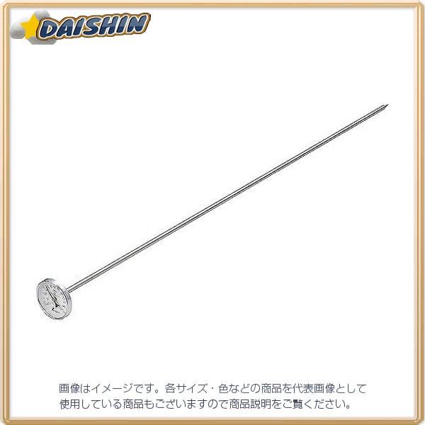 V xv V-3 T^ -20~100 No.72611  [53-72611]