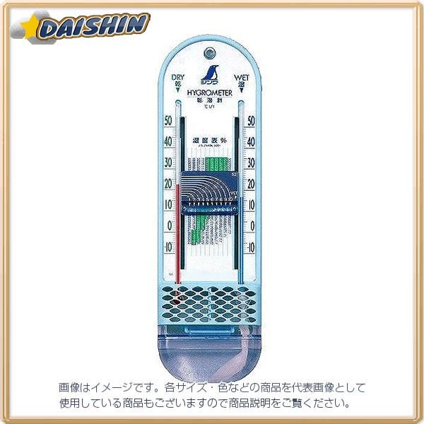 V v E-2 No.72706  [53-72706]