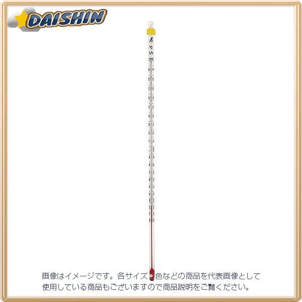 V _ xv o AR[ H-2S 0~200 30cm No.72747  [53-72747]