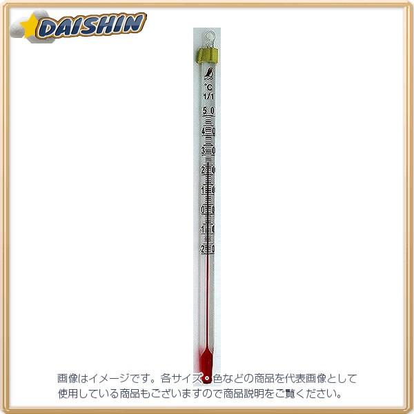 V _ xv o AR[ H-8S -20~50 15cm No.72752  [53-72752]