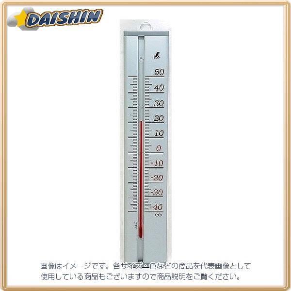 V gv A~ 45cm No.72991  [53-72991]