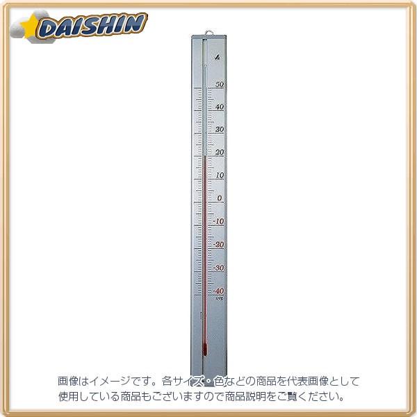 V gv A~ 75cm No.72993  [53-72993]