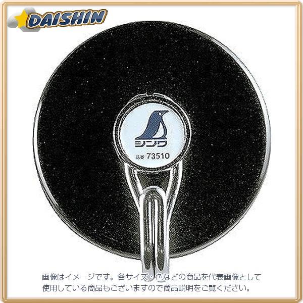 V  }OlbgnK[ D ی^ No.73510  [53-73510]