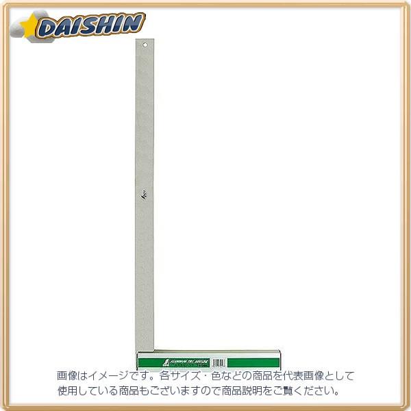 V A~t XR 70cm No.74118  [53-74118]