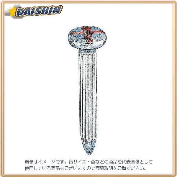 V RmGlC No.2 20{ No.76989  [53-76989]