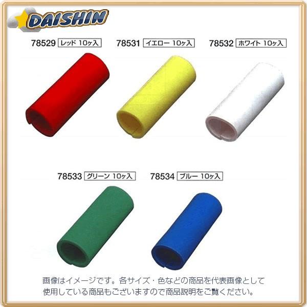 V S؃J[}[J[ zCg 10 No.78532  [53-78532]