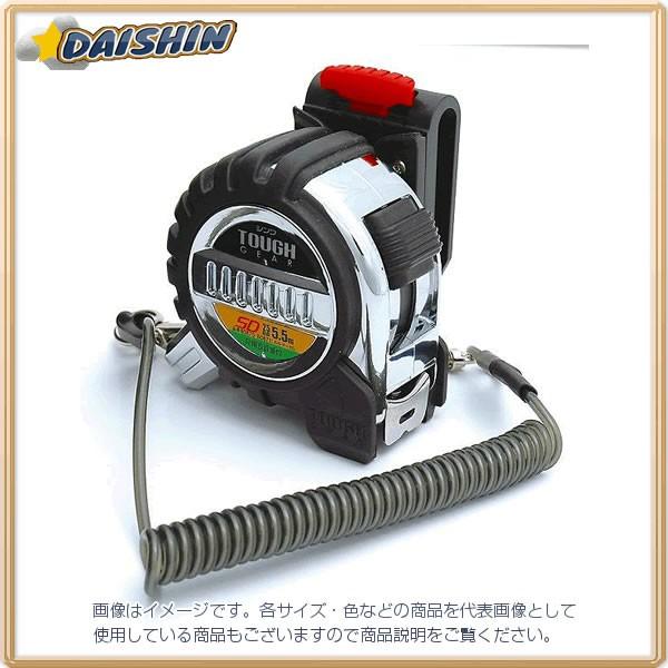 �V�������� �R���x�b�N�X �^�t�M�A SD 25-5.5m �� �z���_�[�t No.80871  [53-80871]