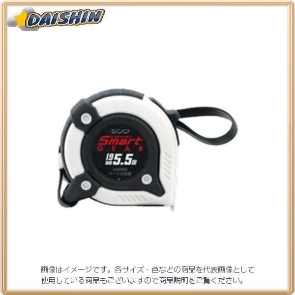 V RxbNX X}[gMA 19-5.5m No.80880  [53-80880]