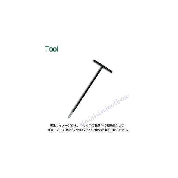 �G�C�g EIGHT �G�L�Z�����g �e�[�p�[ T�^ �S�� ��500 4mm STT500-4  [54-012314]