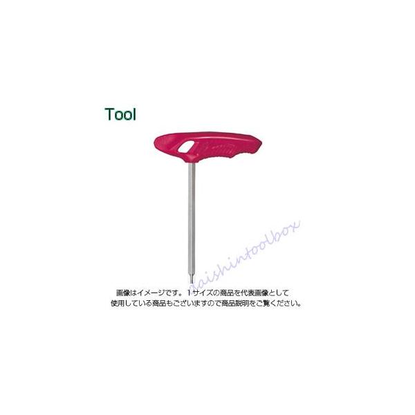 �G�C�g EIGHT �G�L�Z�����g TX T�^ T30 XT-30  [54-203231]