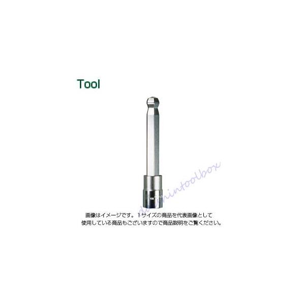 �G�C�g EIGHT �G�L�Z�����g �e�[�p�[�\�P�b�g�r�b�g ��130 ��12.7 10mm 21TB-10  [54-400234]