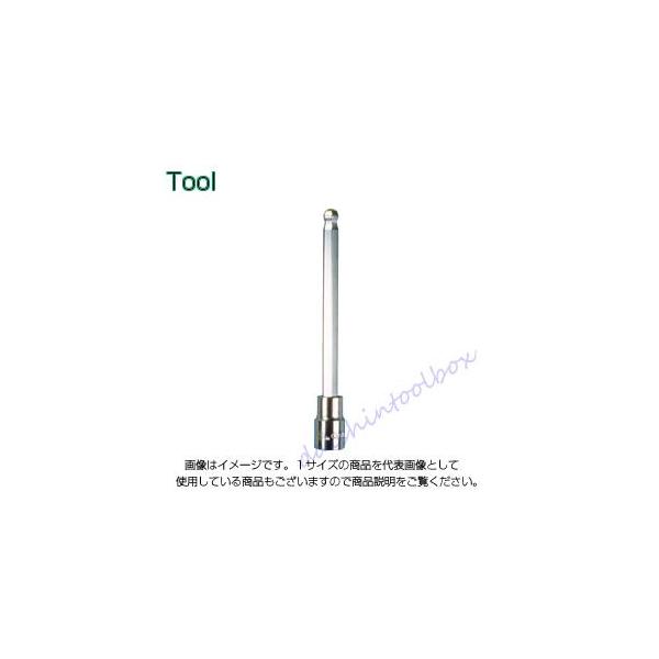 ※在庫品ではありません！メーカー確認後の出荷となります！確認後欠品・廃番等の問題が発生しましたらご連絡いたします！ご了承願います　【受注生産品】◆テーパーヘッドソケットビット◎0