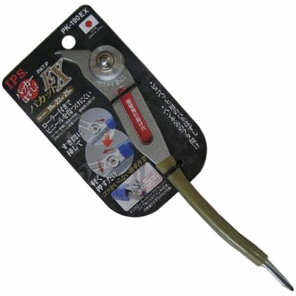 �܏\���v���C���[ �p�J�b�gEX 190mm PK-190EX [55-313257]
