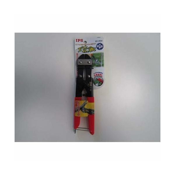 �܏\���v���C���[ �X�p�b�g�J�b�� 200mm SC-200[55-943232]