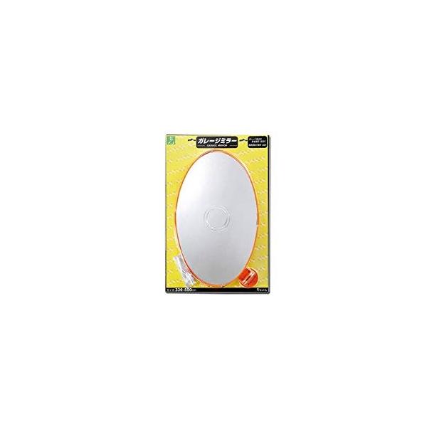  K[W~[ȉ~^330mm×550mm GMH-335  [553-004570]