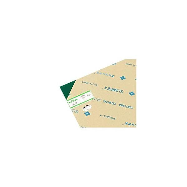 ��   �A�N������ 2×650×1100mm A695-2L [A052201]