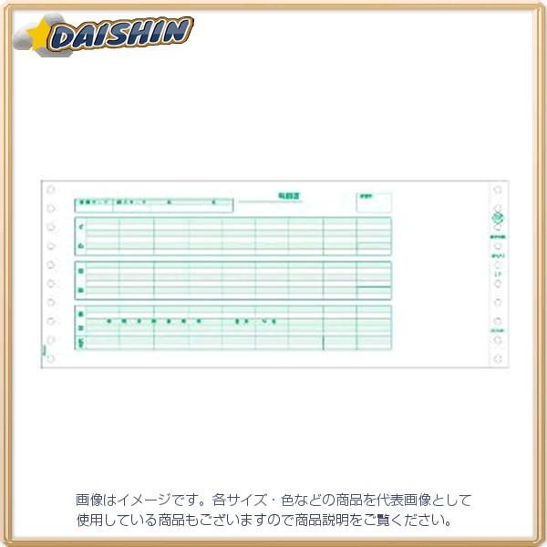 qTS ^  [555-058521]