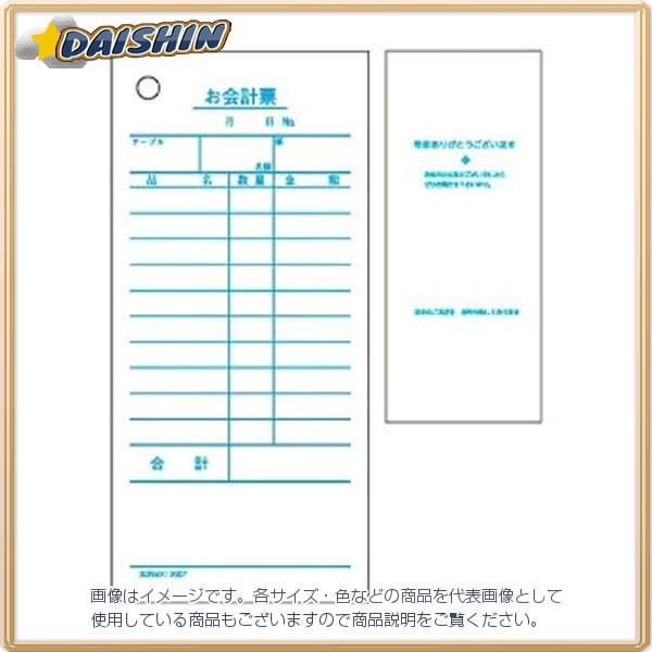 qTS v[  [555-080676]