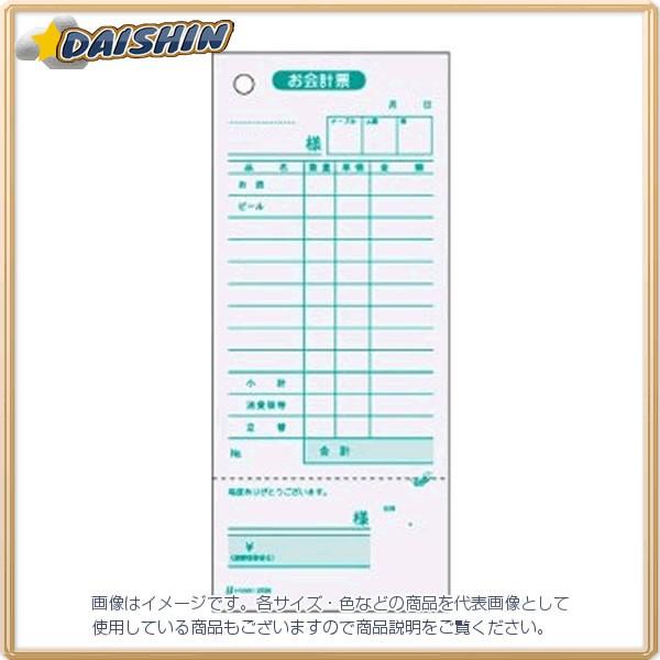 qTS v[E̎ؕt  [555-080911]