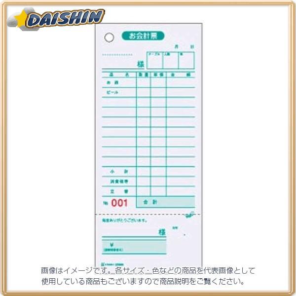 qTS v[E̎ؕtENO.  [555-080935]