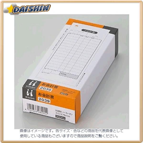 qTS v[ c3P B6  [555-080942]