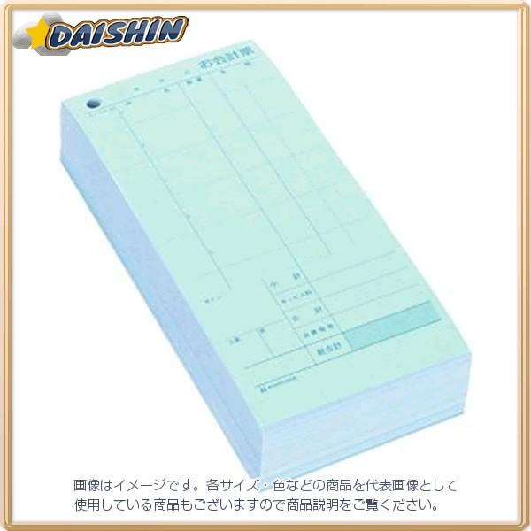 qTS v[ 3P B6  [555-081413]