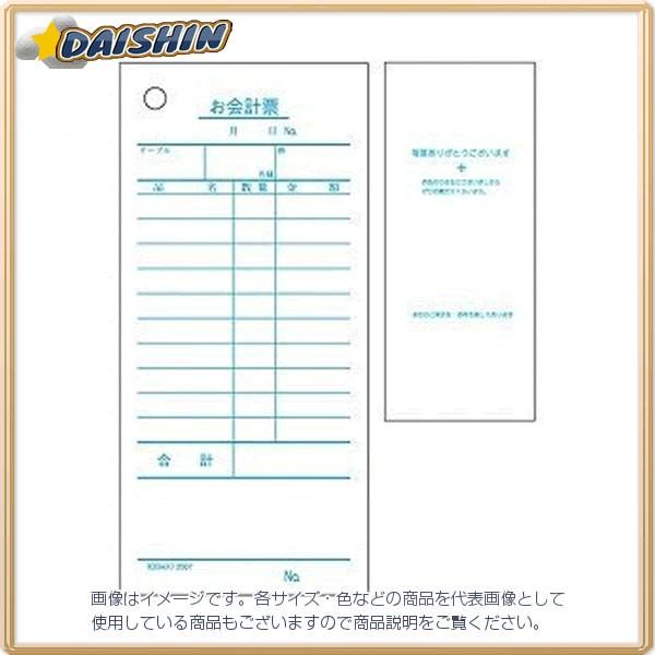 qTS v[GRm~[^Cv  [555-084612]