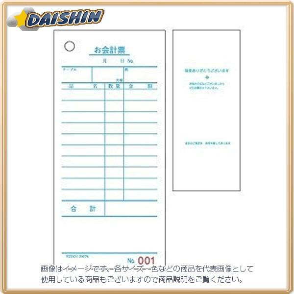 qTS v[GRm~[^CvNO.  [555-084629]