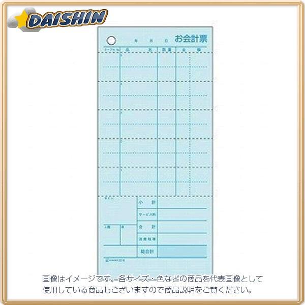 qTS v[GRm~[^Cv  [555-084650]