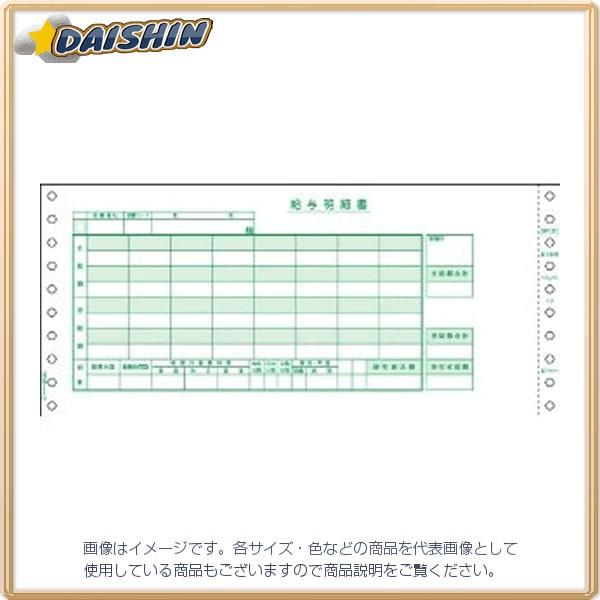 qTS xXgvCX ^  [555-550520]