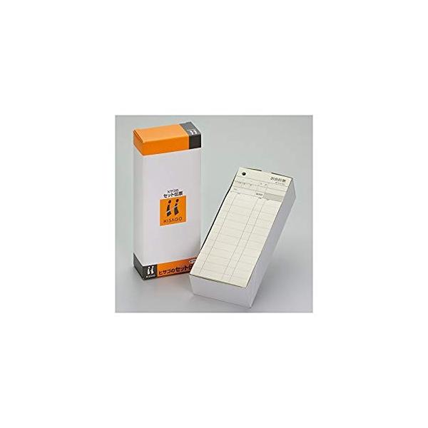 qTS v[E~V12{  [555-564138]