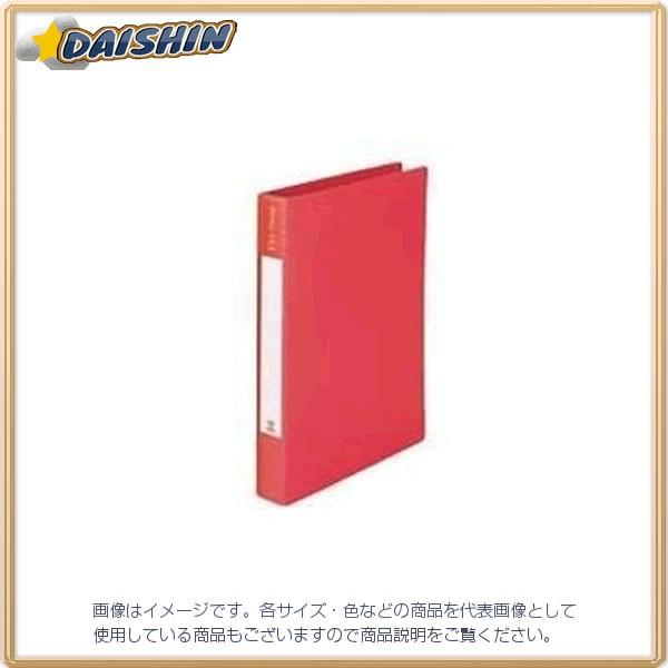 �r���[�g�� �����O�t�@�C�� ���b�h [20763] SRF-A4-R [558-200109]