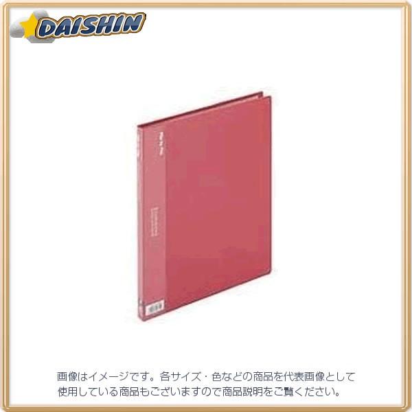 �r���[�g�� �N�����[�u�b�NA4���c�^�i20�|�P�b�g�j [70133] BCB-A4-20R [558-407119]