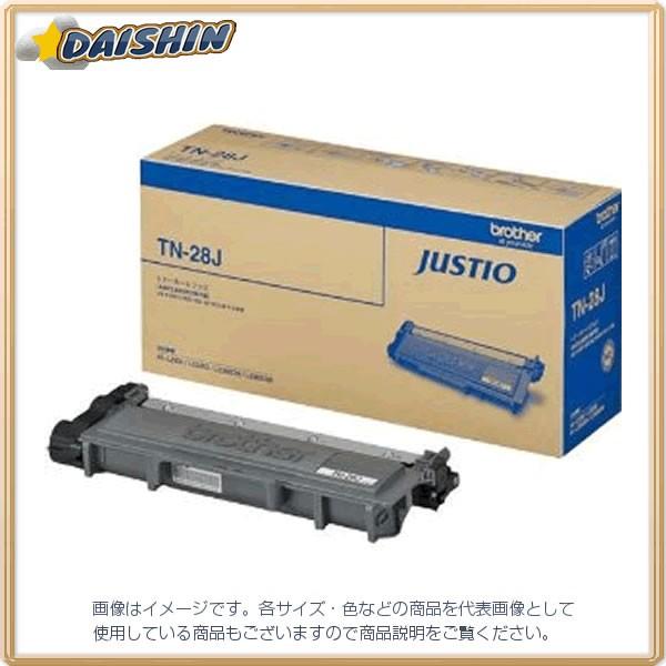 �u���U�[ �g�i�[�J�[�g���b�W  [25700] TN-28J