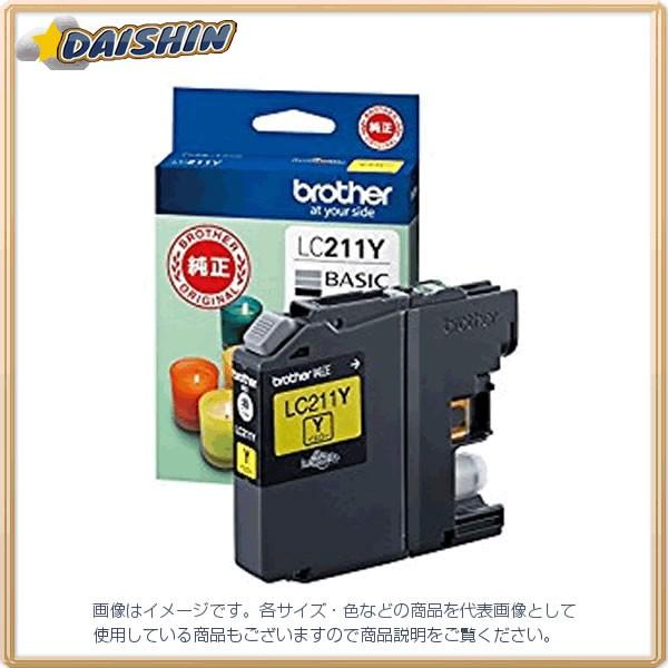 �u���U�[ �C���N�J�[�g���b�W LC211Y  [568-751698]