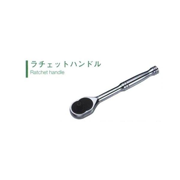 �p�I�b�N PAOCK ���`�F�b�g�n���h�� 12.7mm MRH-04  [57-405707]
