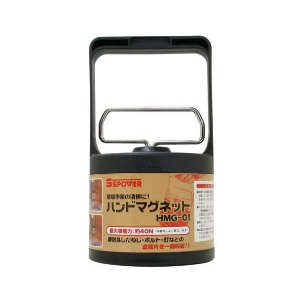 �p�I�b�N PAOCK �n���h�}�O�l�b�g HMG-01  [57-419919]