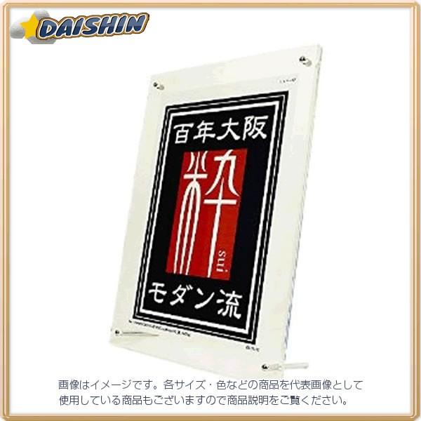 xX NAt[~Oi܏zj B5  [578-083694]