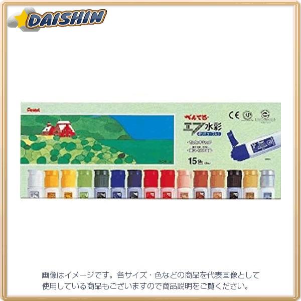 �؂�Ă� F�|���`���[�u �����^�b�` 1-15 [48552] WFC1-15 [580-189493]