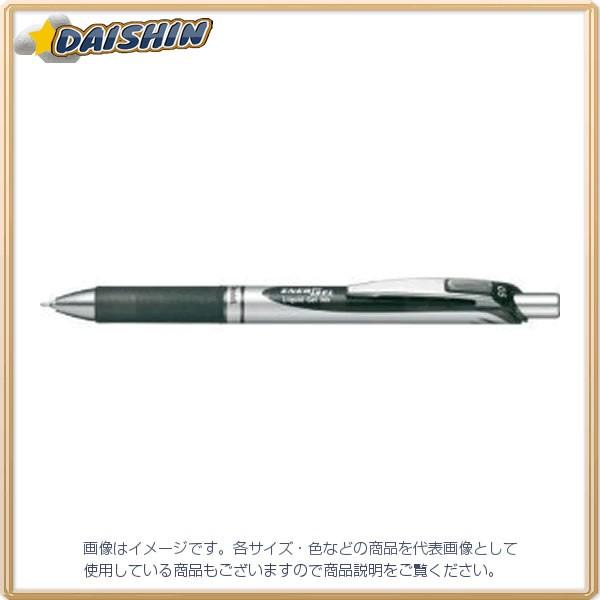 ぺんてる ゲルインキボールペン ノック式エナージェルシルバー軸 [黒